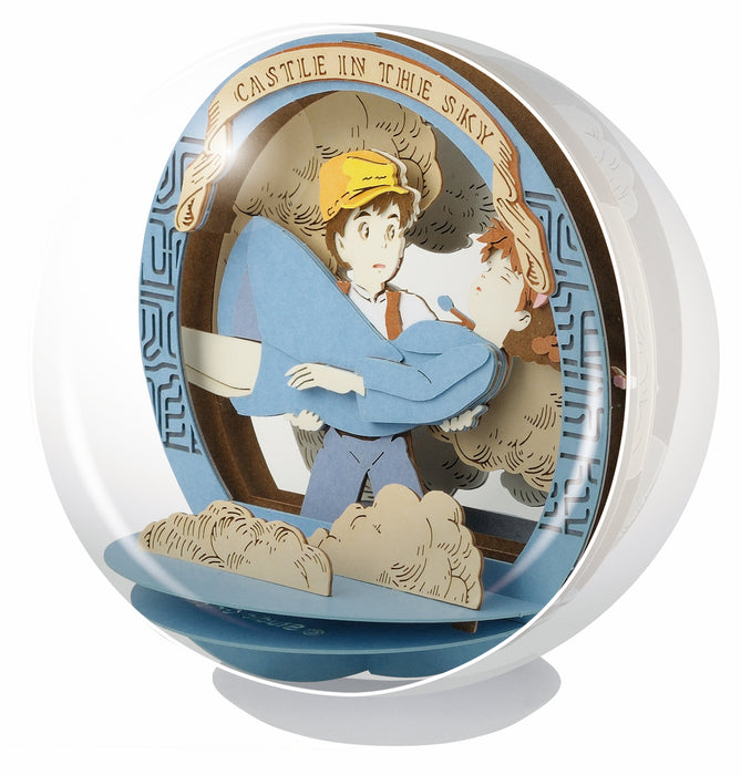 Paper Theater Ball - Laputa Castle In The Sky - Meeting The Girl - with Display Case (PTB-11)