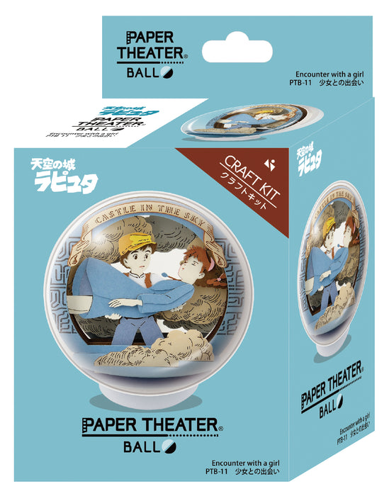 Paper Theater - Laputa Castle In The Sky - Meeting The Girl With Ball Case (PTB-11)
