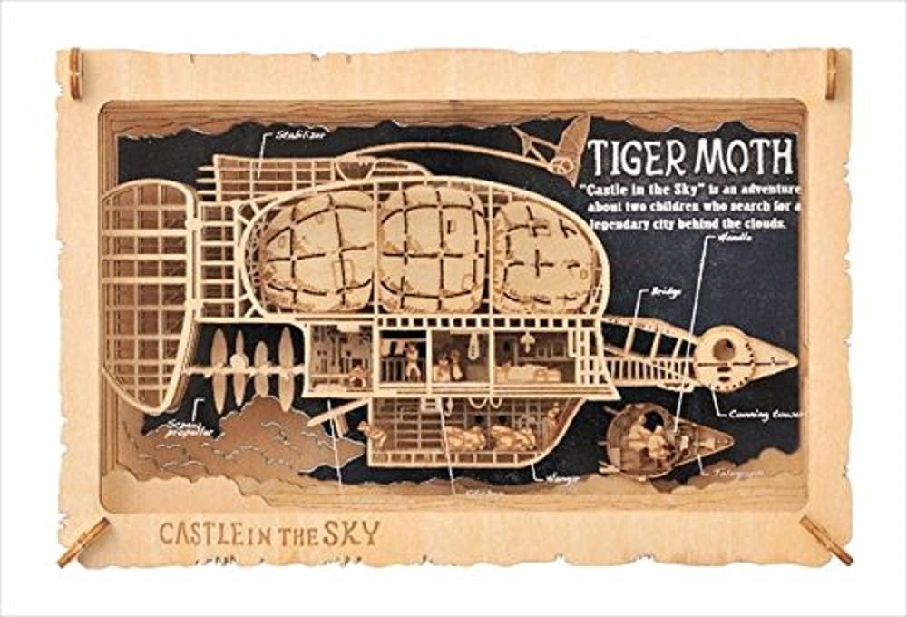 Paper Theater - Laputa Castle In The Sky - Tiger Moth (PT-WL01)