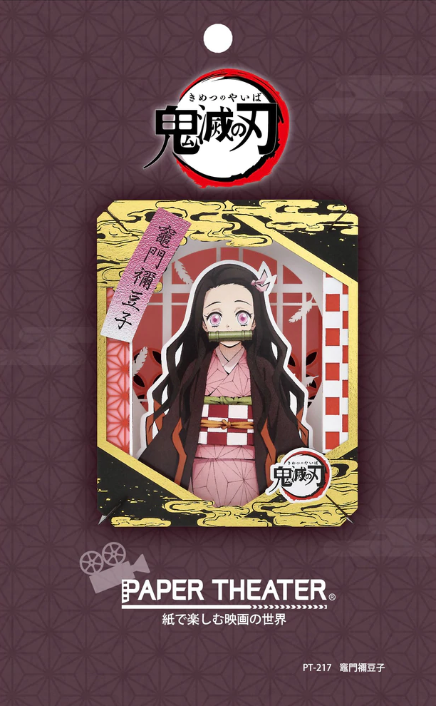 Paper Theater - Demon Slayer - Nezuko Kamado (PT-217)