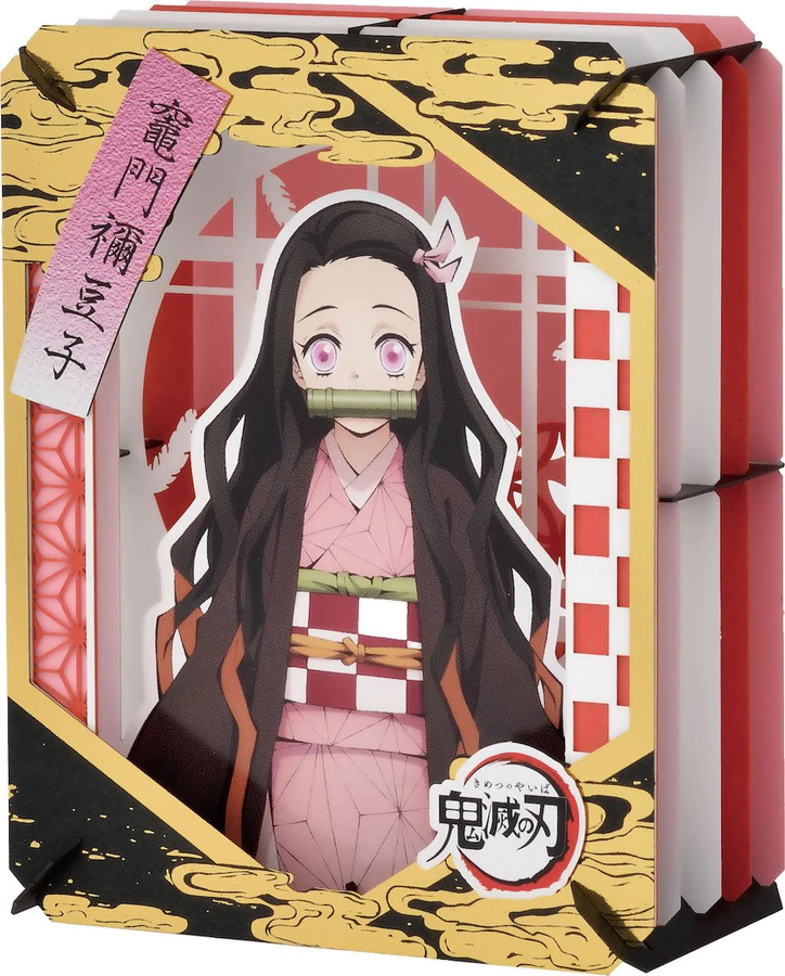 Paper Theater - Demon Slayer - Nezuko Kamado (PT-217)
