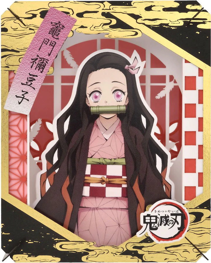 Paper Theater - Demon Slayer - Nezuko Kamado (PT-217)
