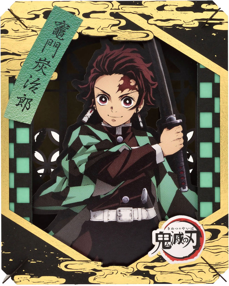Paper Theater - Demon Slayer - Tanjiro Kamado (PT-216)