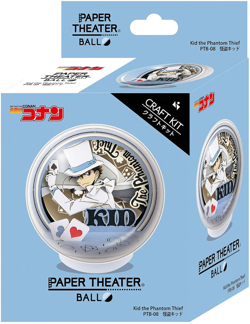 Paper Theater Ball - Detective Conan - Kid the Phantom Thief - with Display Case (PTB-08)