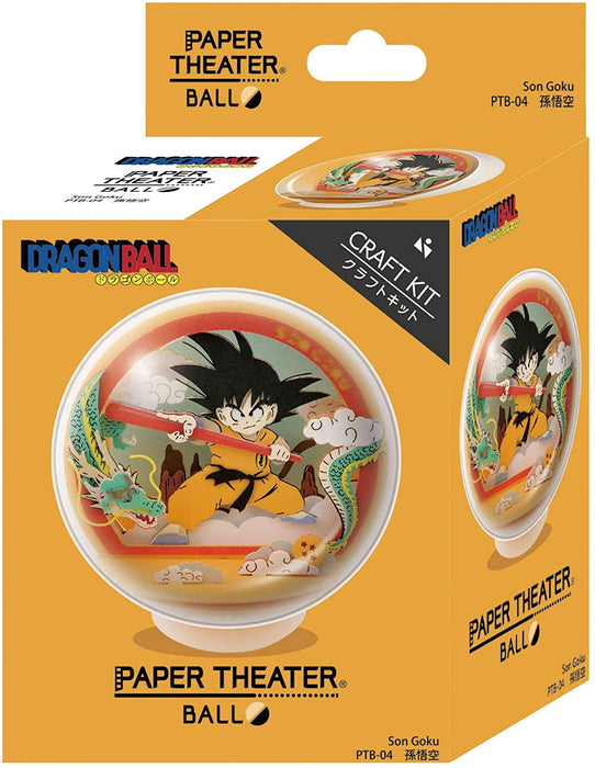 Paper Theater Ball - Dragon Ball - Son Goku - with Display Case (PTB-04)
