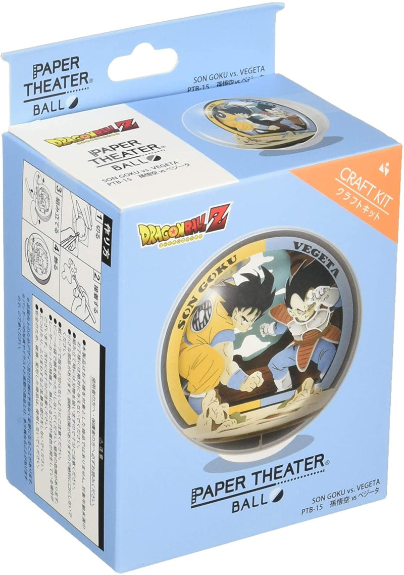 Paper Theater Ball - Dragon Ball - Son Goku vs Vegeta - with Display Case (PTB-15)