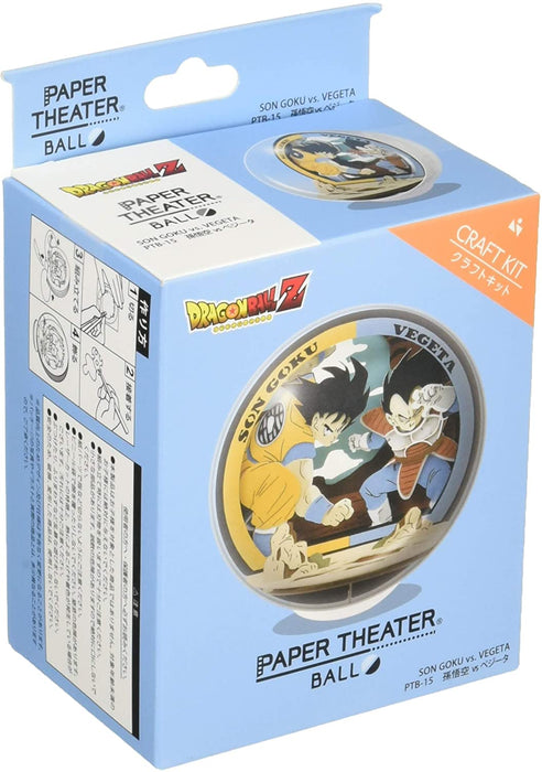 Paper Theater - Dragon Ball - Son Goku vs Vegeta- Ball Style with Display Case (PTB-15)