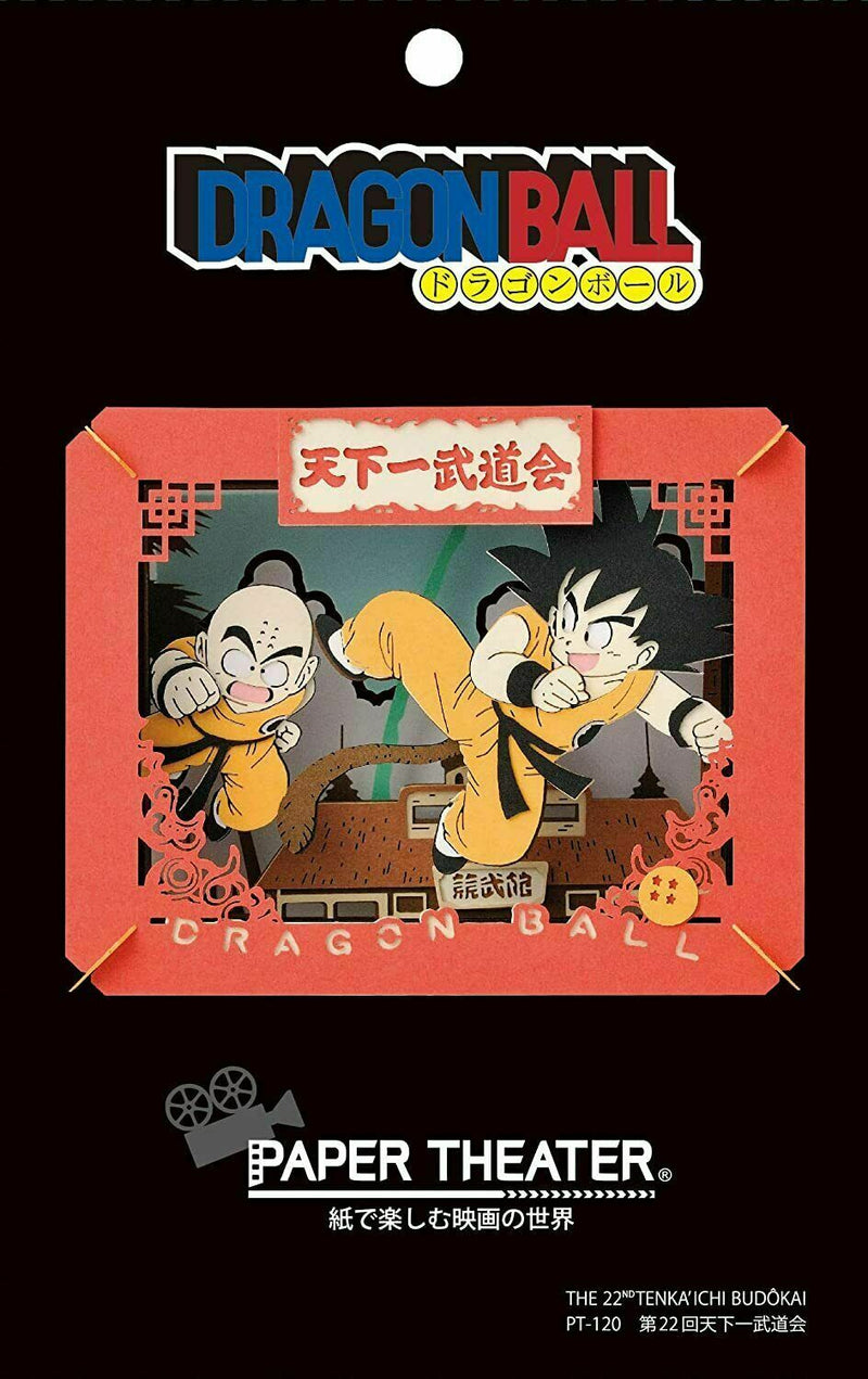 Paper Theater - Dragon Ball - Tenkaichi Budokai (PT-120)