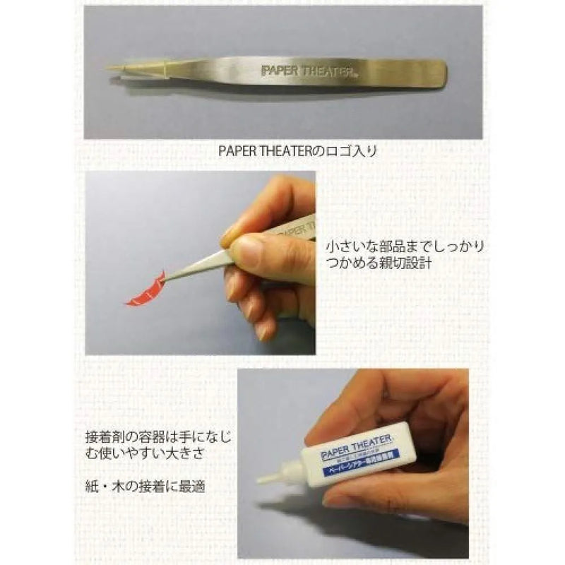 Ensky Paper Theater Exclusive Tool kit (Tweezer + Glue)