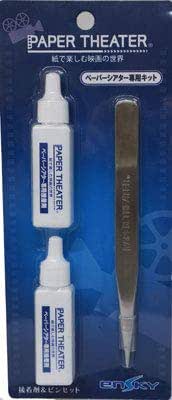 Ensky Paper Theater Exclusive Tool kit (Tweezer + Glue)
