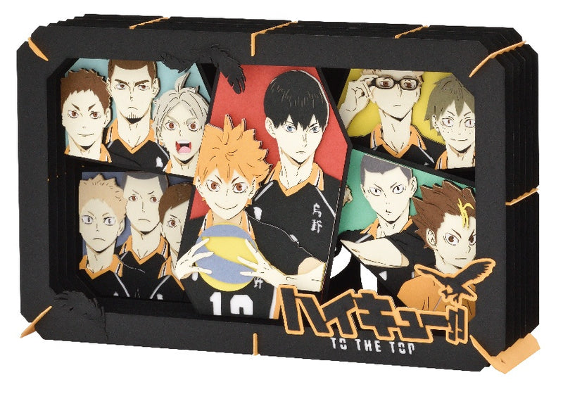 Paper Theater - Haikyu!! - Karasuno High School (PT-L29)