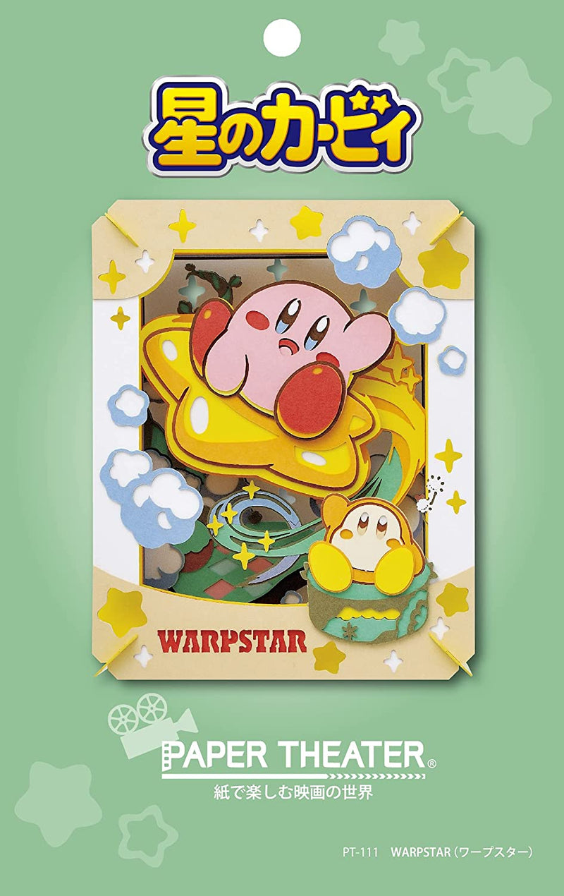 Paper Theater - Kirby - Warpstar (PT-111)