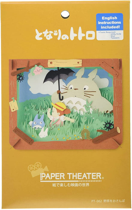 Paper Theater - My Neighbor Totoro - Noharaoosanpo / A Walk in the Field (PT-062)