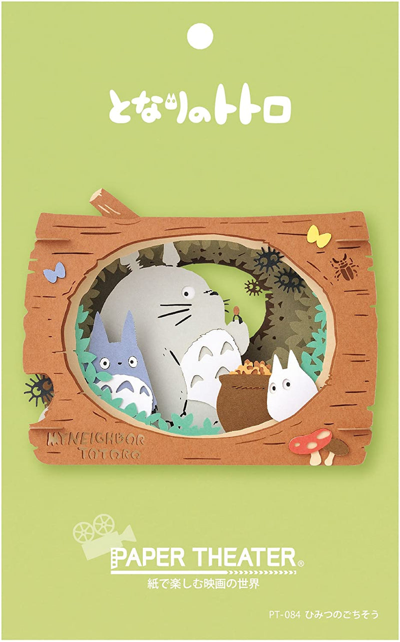 Paper Theater - My Neighbor Totoro - Secret Feast (PT-084)
