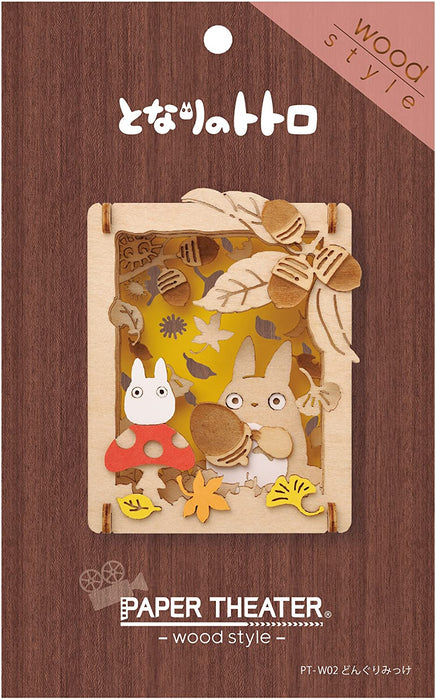 Paper Theater - My Neighbor Totoro Acorn (Wood Style) (PT-W02)