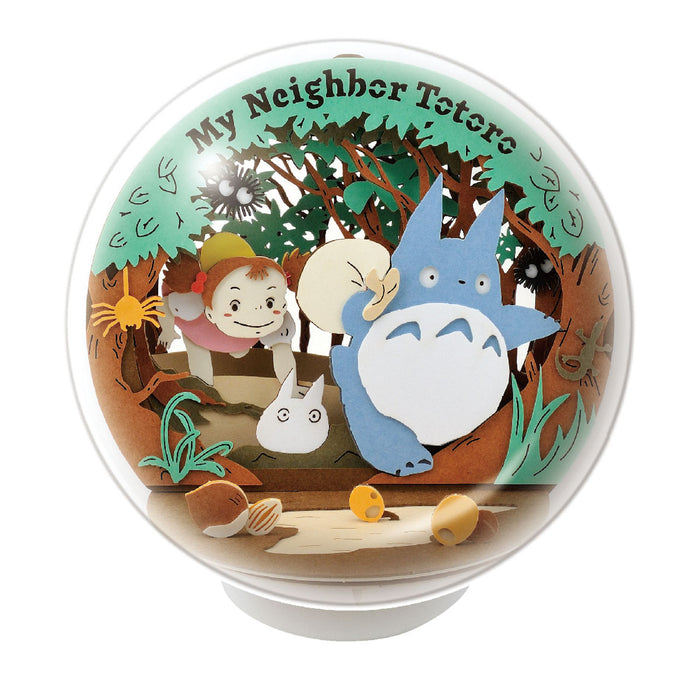 Paper Theater Ball - My Neighbor Totoro - Secret Tunnel - with Display Case (PTB-01)