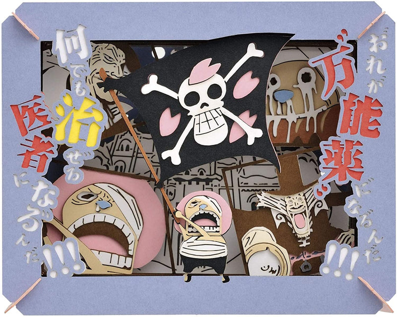 Paper Theater - One Piece - I Will Become The Doctor Who Cure Everything!!! (PT-122)