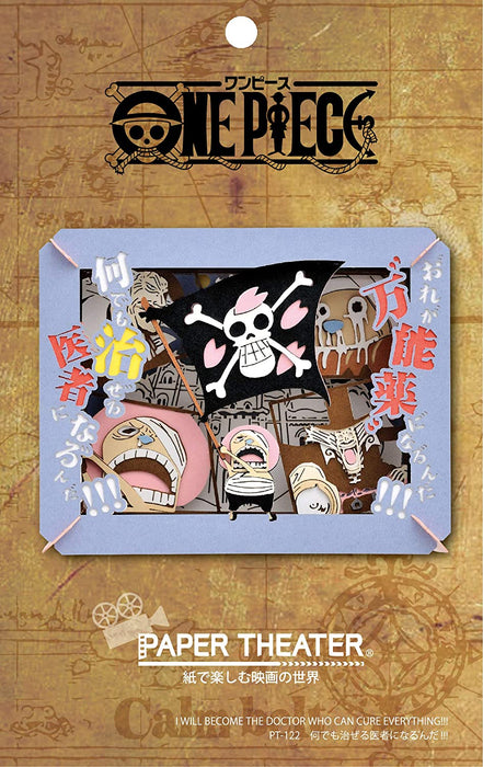 Paper Theater - One Piece - I Will Become The Doctor Who Cure Everything!!! (PT-122)