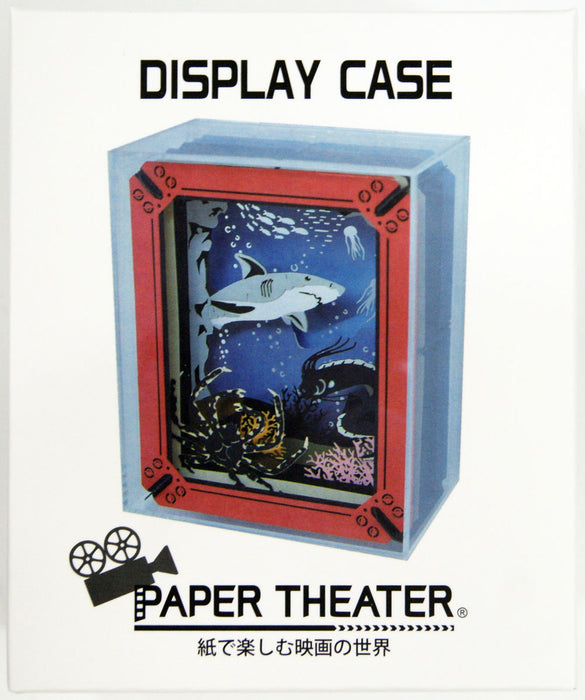 Ensky Paper Theater - Paper Theater Display Case (PT-CS2)