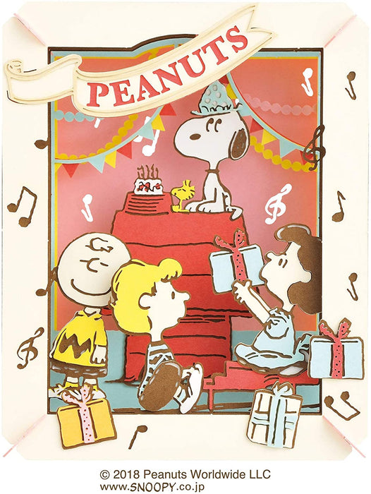 Paper Theater - Peanuts Happy Birthday (PT-138)