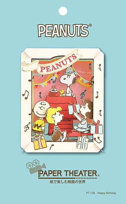 Paper Theater - Peanuts Happy Birthday (PT-138)