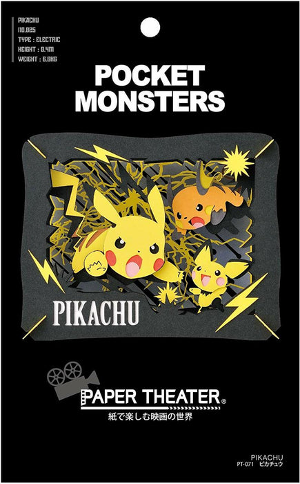 Paper Theater - Pokemon - Pikachu, Raichu, and Pichu (PT-071)