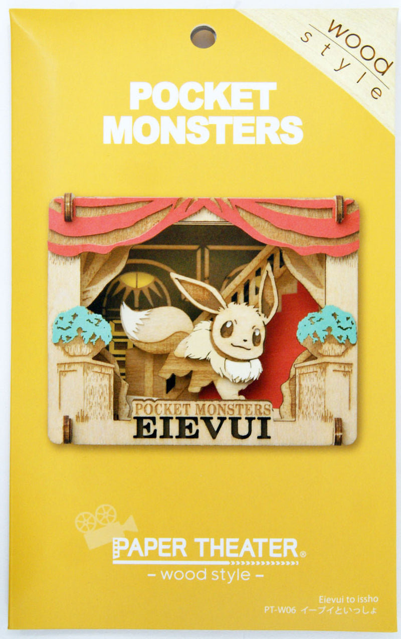 Paper Theater Wood Style - Pokemon - Eevee (PT-W06)