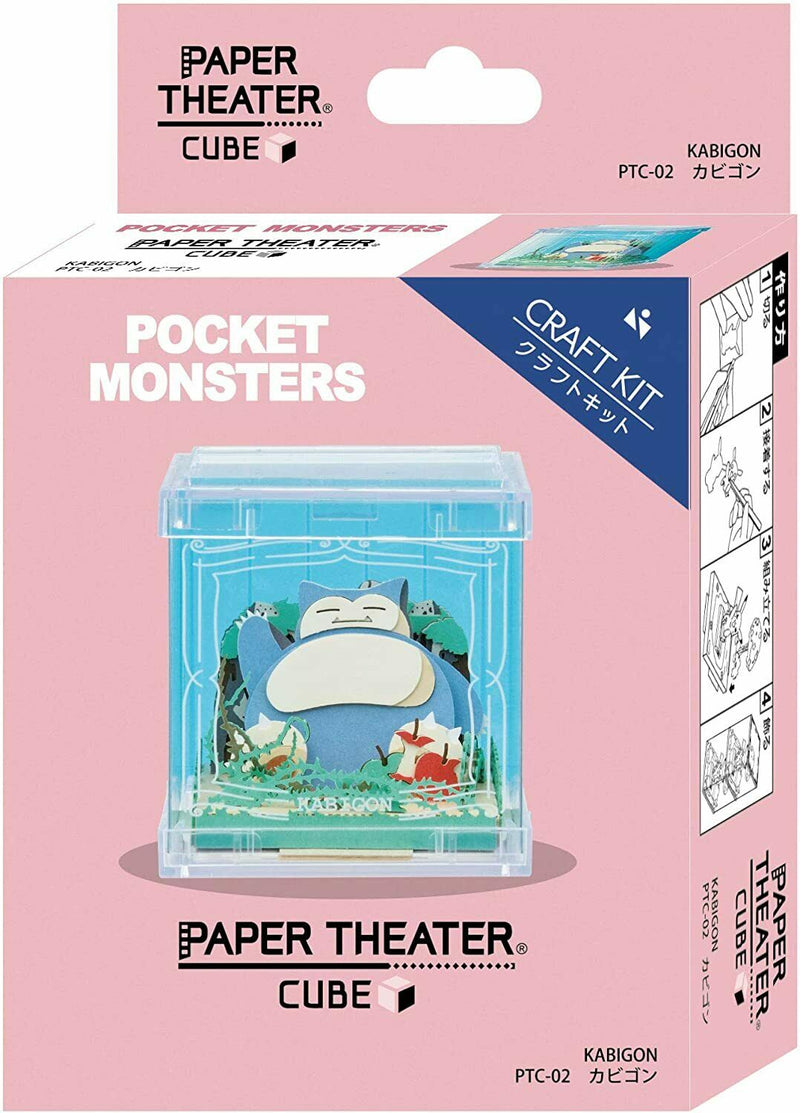 Paper Theater Cube - Pokemon - Snolrax - with Display Case (PTC-02)