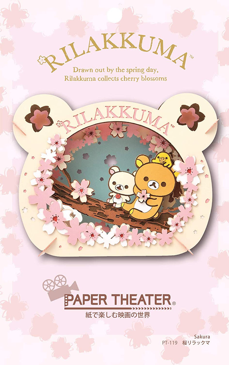 Paper Theater - Rilakkuma - Sakura Rilakkuma (PT-119)