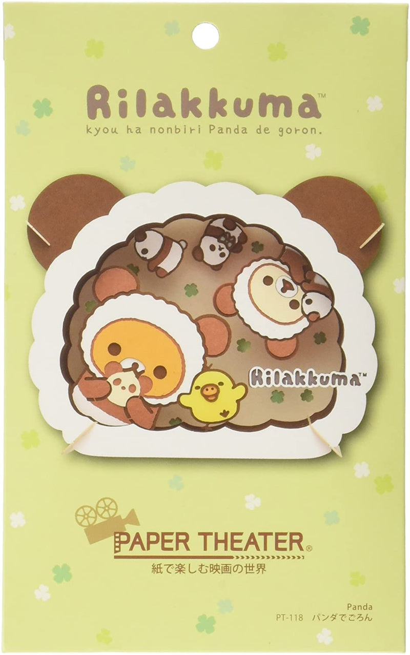 Paper Theater - Rilakkuma - Panda de Goron (PT-118)