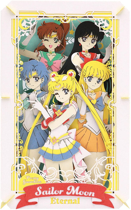 Paper Theater - Sailor Moon Eternal - Sailor Warrior 1 (PT-L15)