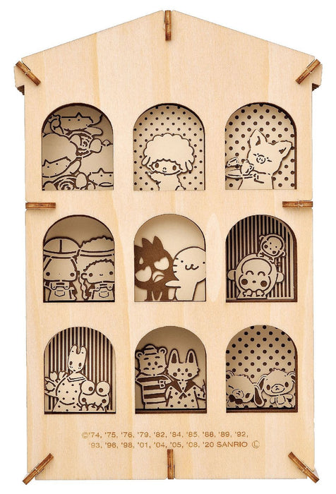 Paper Theater Wood Style - Sanrio - Sweet House (PT-WL14)