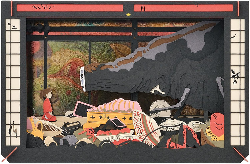 Paper Theater - Spirited Away - After Banquet (PT-L04)