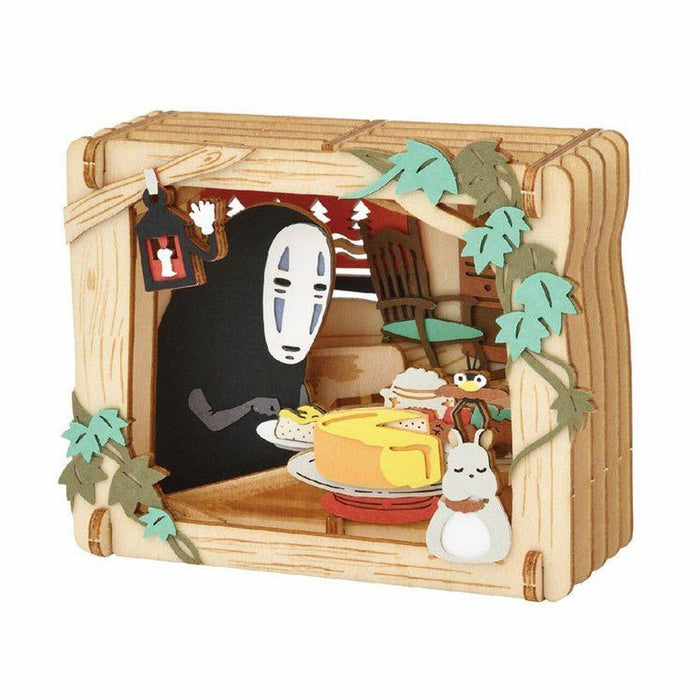 Paper Theater Wood Style - Spirited Away - Break Time (PT-W17)