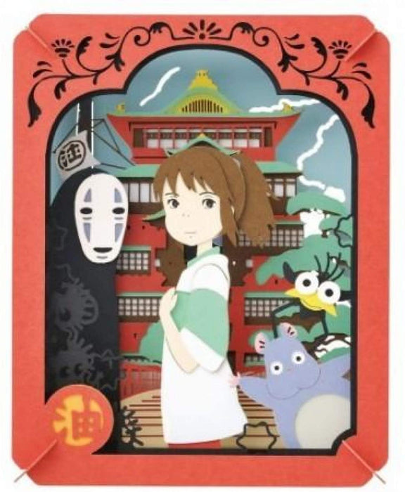 Paper Theater - Spirited Away - In A Mysterious Town (PT-050)