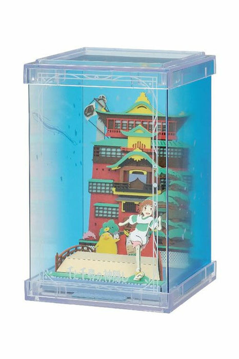Paper Theater - Spirited Away Bye Bathhouse- with Display Case