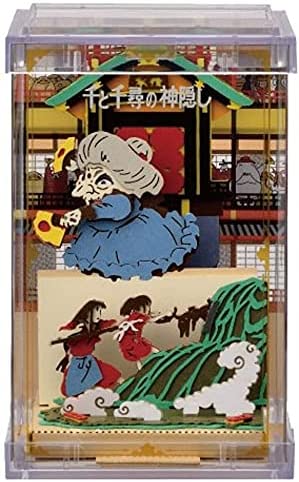 Paper Theater - Spirited Away Pull Out - with Display Case (PTC-T06)