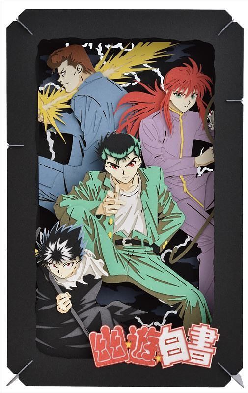 Paper Theater - Yu Yu Hakusho (PT-L33)