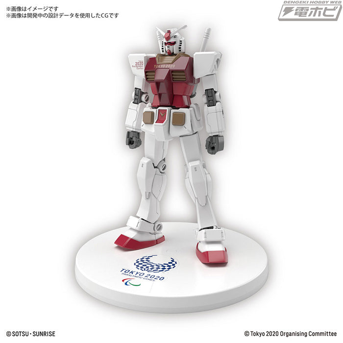High Grade (HG) 1/144 RX-78-2 Gundam (Tokyo 2020 Paralympic Games Emblem)