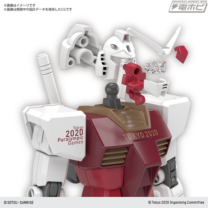 High Grade (HG) 1/144 RX-78-2 Gundam (Tokyo 2020 Paralympic Games Emblem)