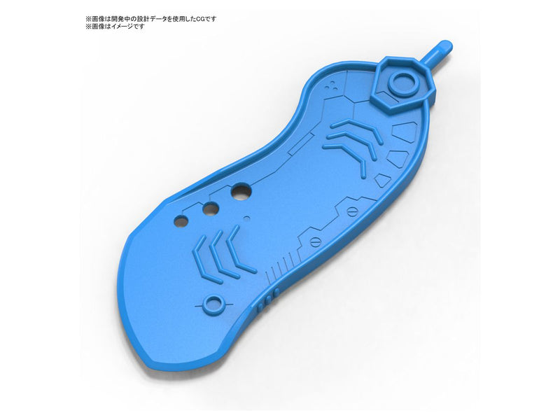 Bandai Spirits Parts Separator