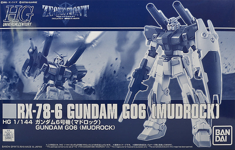 Premium Bandai High Grade (HG) HGUC 1/144 RX-78-6 Gundam G06 Mudrock