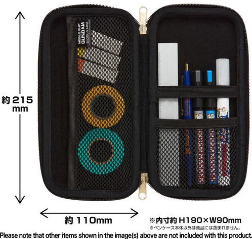 Gundam Stationery - Semi-Hard Pen Case - Zeon (Green)