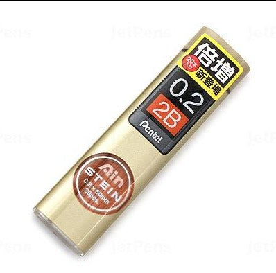 Pentel - Ain Stein Lead - 0.2mm (2B)