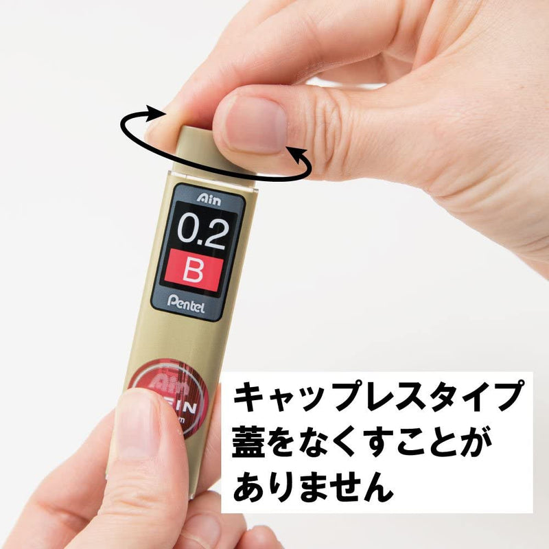 Pentel - Ain Stein Lead - 0.2mm (B)