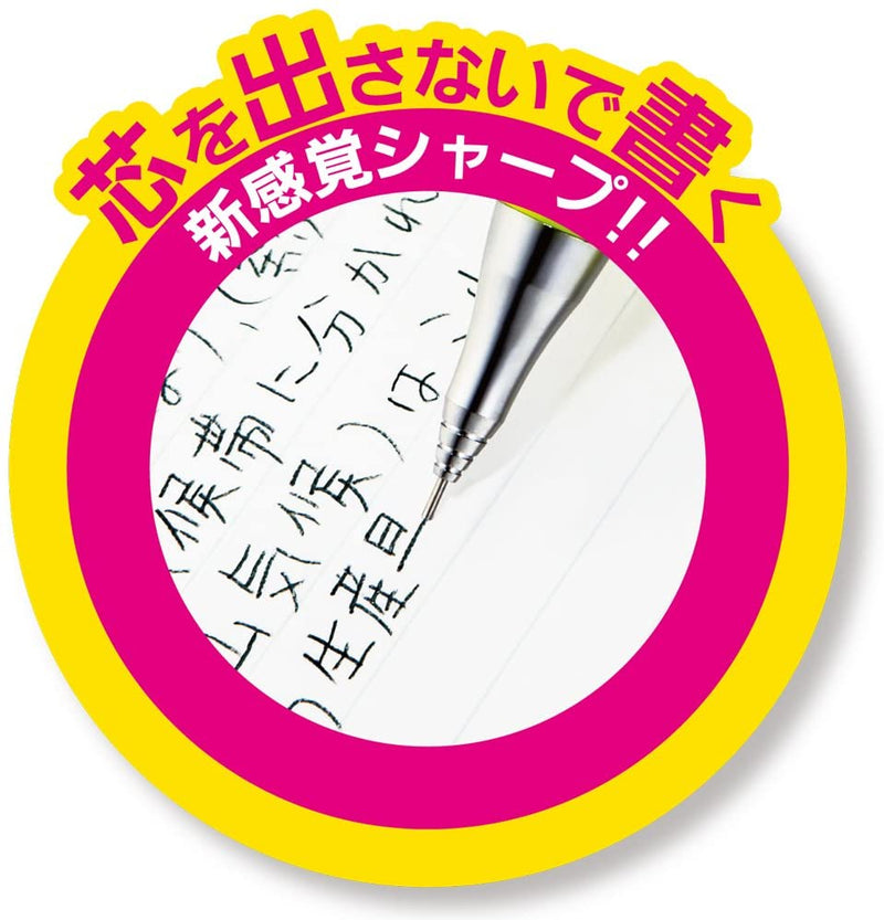 Pentel Orenz 0.2mm Mechanical Pencil - Black (XPP502-A)