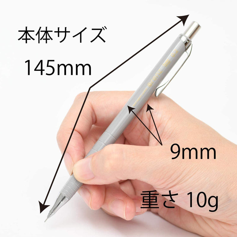 Pentel Orenz 0.2mm Mechanical Pencil - Grey (XPP502-N)
