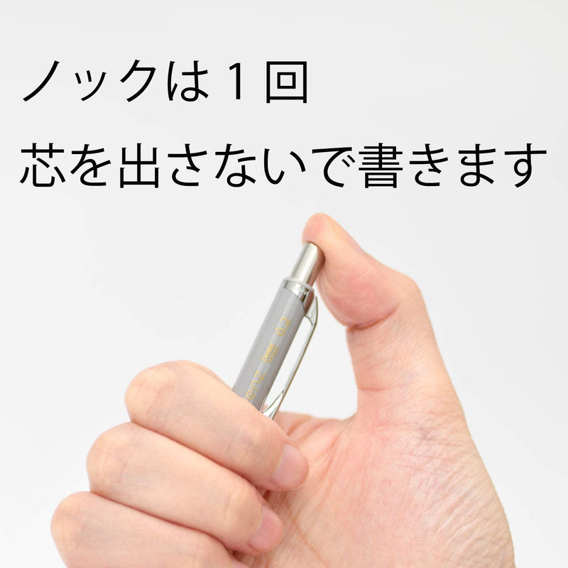 Pentel Orenz 0.2mm Mechanical Pencil - Grey (XPP502-N)