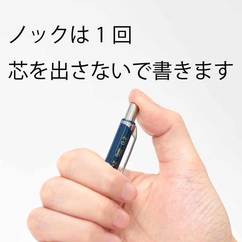 Pentel Orenz 0.2mm Mechanical Pencil - Navy (XPP502-C2)