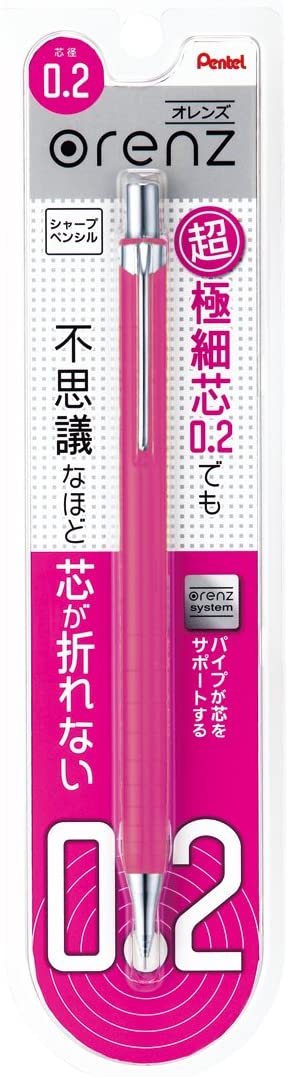 Pentel Orenz 0.2mm Mechanical Pencil - Pink (XPP502-P)